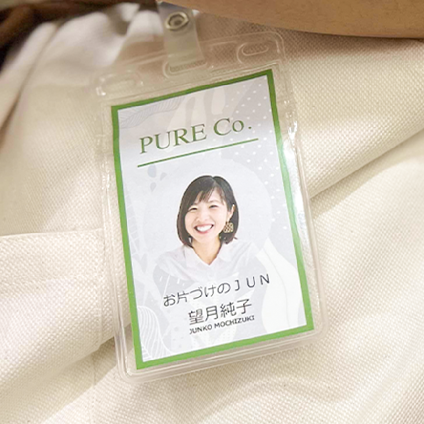 PURE Co.の名刺&IDカード